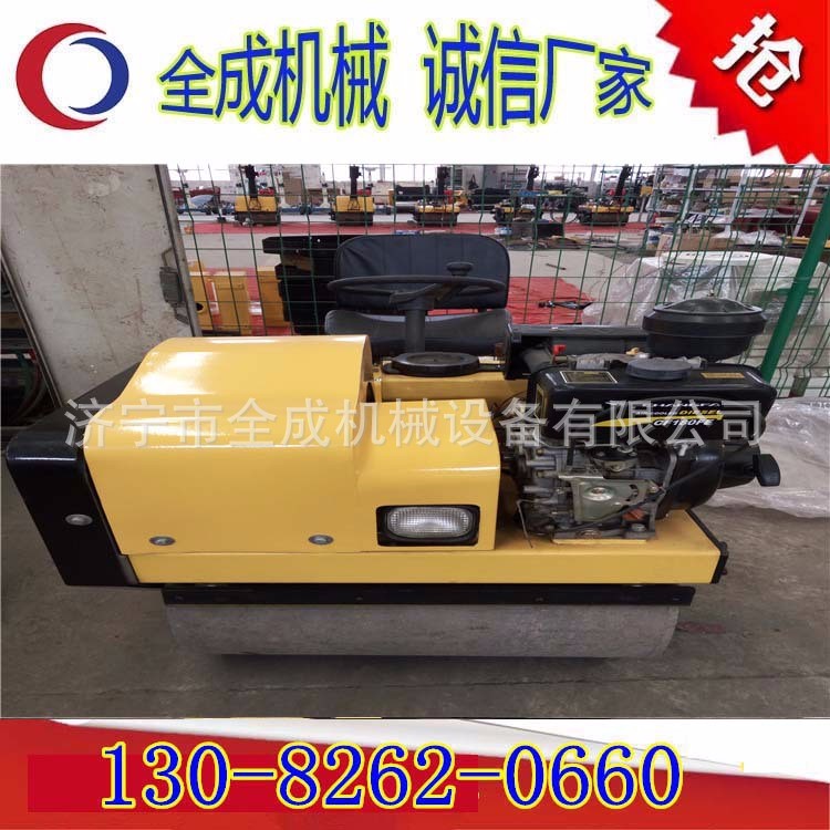 濟寧全成壓路機 QC-850小型座駕壓路機 850型座駕震動壓路機 駕駛雙鋼輪壓路機