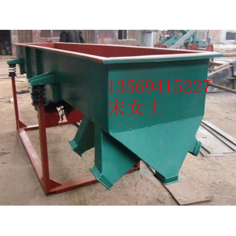 加工定做板栗大小分級振動篩【篩分除雜板栗機(jī)器】板栗篩分機(jī)