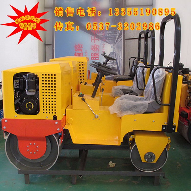 峰源小型壓路機 FY-1000座駕式振動壓路機 高性價比耐用可靠，五一瘋賣壓路機