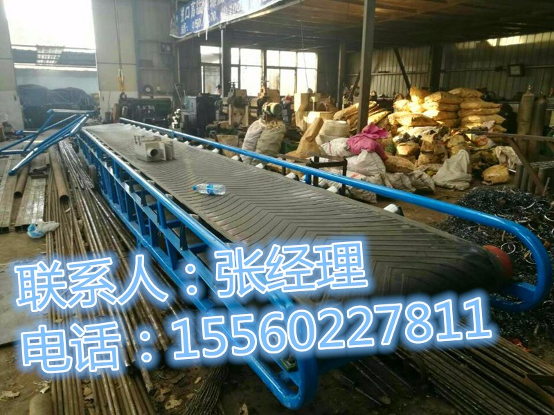 博華機械 BHL-10 糧倉、收糧點專用糧食輸送設(shè)備 糧食運輸機