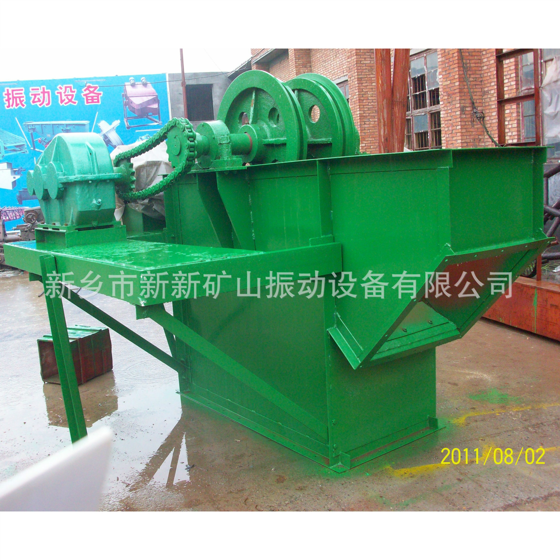 新鄉(xiāng)市廠(chǎng)家直銷(xiāo)新型th型斗式提升機(jī) 提升設(shè)備專(zhuān)業(yè)廠(chǎng)家