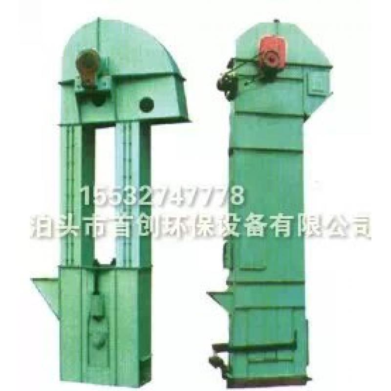 NE板鏈斗式提升機(jī)