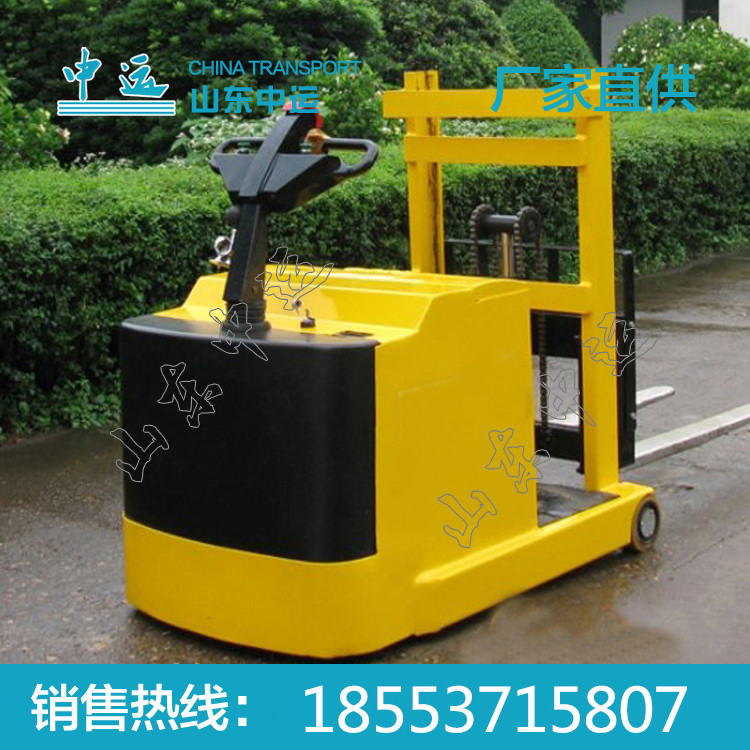 中運直銷 電動搬運車 搬運車價格低廉，搬運車質(zhì)量保證