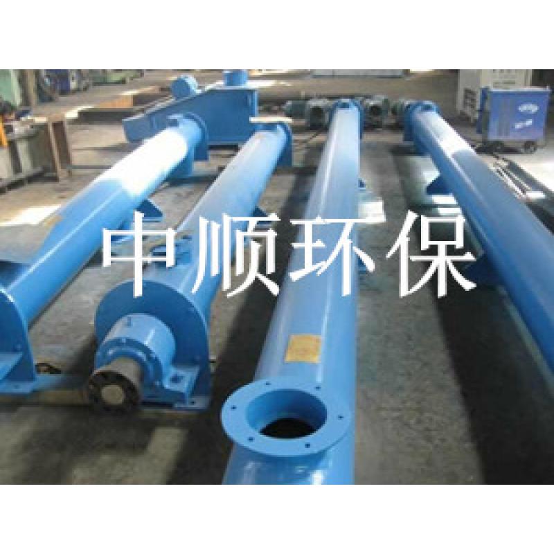 管式螺旋輸送機 GL管式螺旋輸送設備 用于淀粉廠，水泥廠，鋼廠，化工等