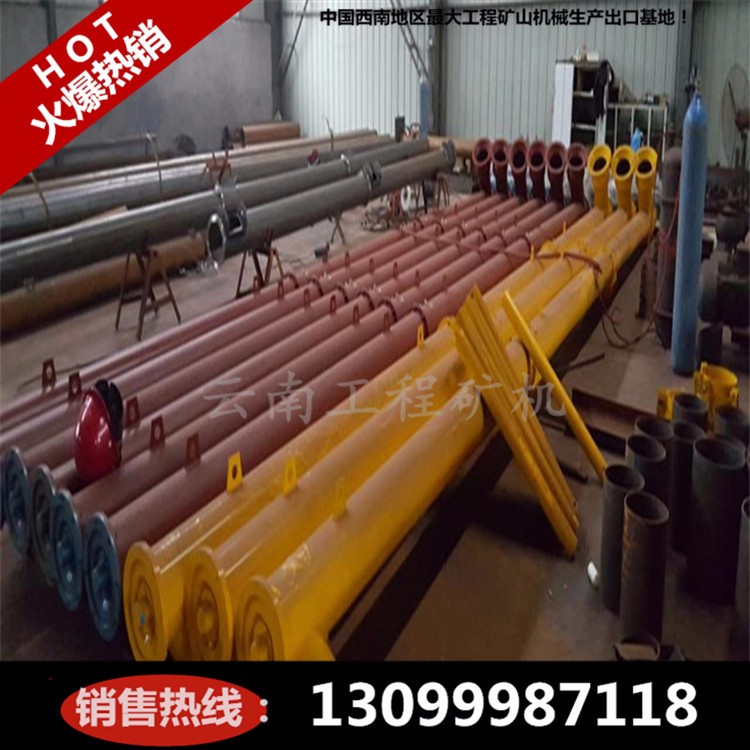 云南無軸螺旋輸送機 昆明采購優(yōu)質輸送設備 273型輸送機價格