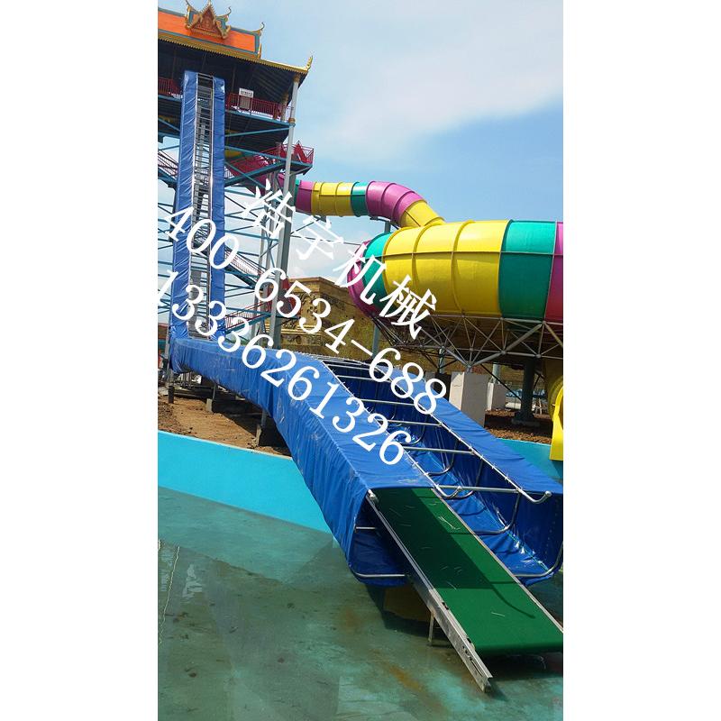 皮帶提升機(jī),皮筏提升輸送機(jī),浩宇牌水上樂(lè)園皮帶式皮筏提升機(jī)