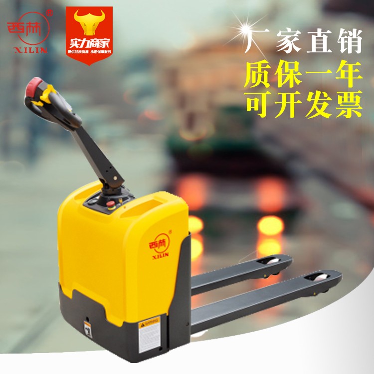 西林電動(dòng)搬運(yùn)車 深圳西林迷你電動(dòng)搬運(yùn)車 小金鋼搬運(yùn)車