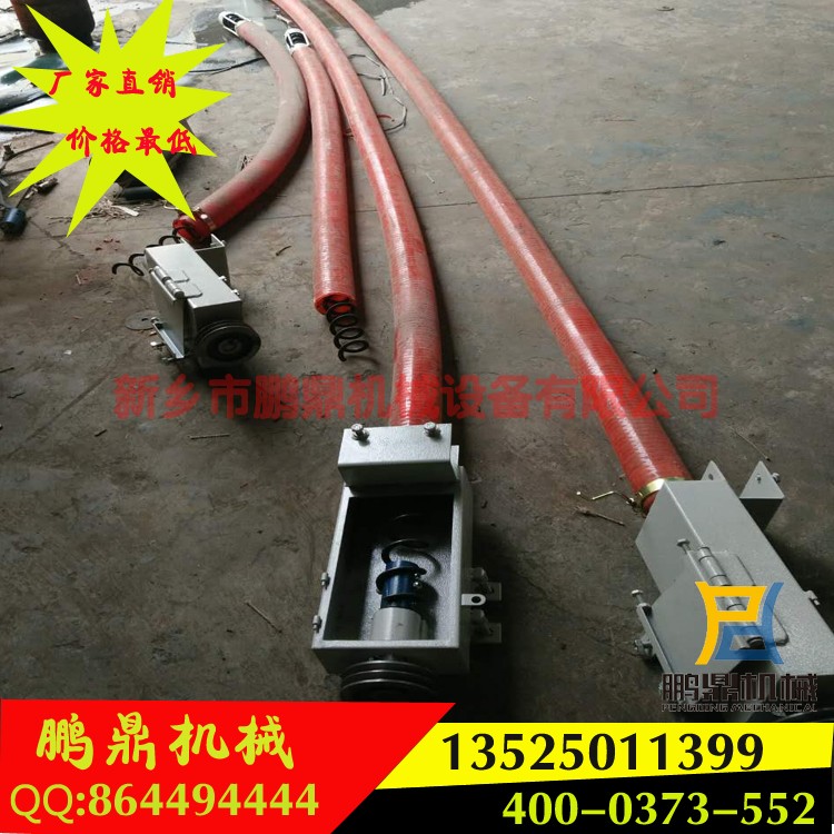 鵬鼎 車載式吸糧機 散糧輸送設(shè)備