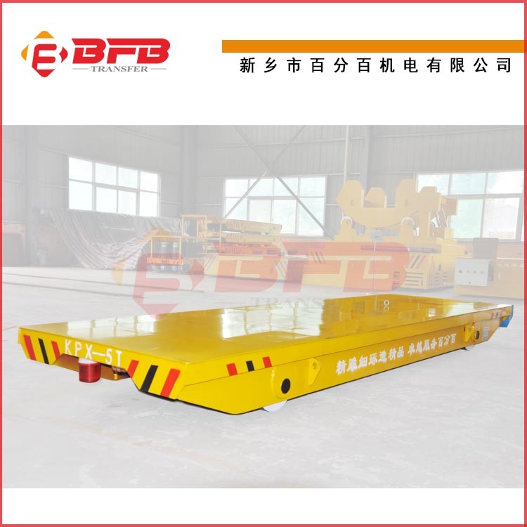 百分百設(shè)計(jì)生產(chǎn) 組裝生產(chǎn)線KPX-5T搬運(yùn)車 轉(zhuǎn)向式電動(dòng)轉(zhuǎn)運(yùn)車