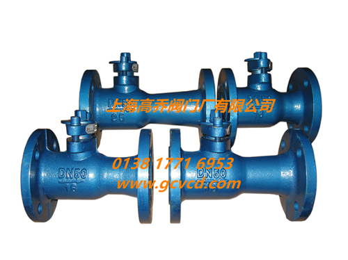 上海高喬閥門 高溫球閥Q41MP一體式球閥 蒸汽鍋爐耐高溫球閥電動(dòng)高溫球閥