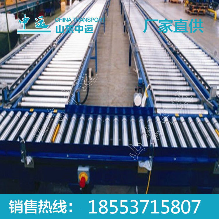 中運(yùn) 滾筒輸送設(shè)備 輸送設(shè)備價(jià)格低廉，輸送設(shè)備廠家批發(fā)