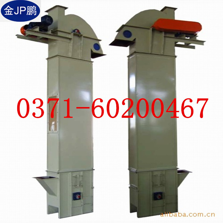 鄭州金鵬供應(yīng) 多功能斗式提升機(jī) 可提升糧食、化肥、水泥、礦土