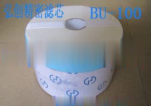 過濾設(shè)備 過濾器濾芯 BU-100濾油器濾芯 精密凈油器濾芯濾芯廠家