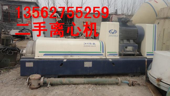 青浦區(qū)二手污泥脫水設(shè)備二手廂式壓濾機