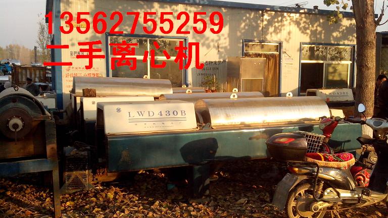 吳橋縣二手市政污泥脫水設(shè)備安裝