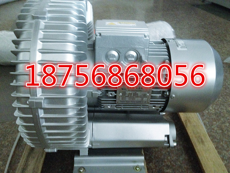 干燥設(shè)備專用高壓風(fēng)機高壓氣泵