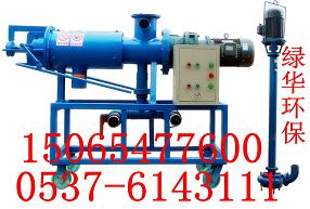 山東雞糞脫水設(shè)備