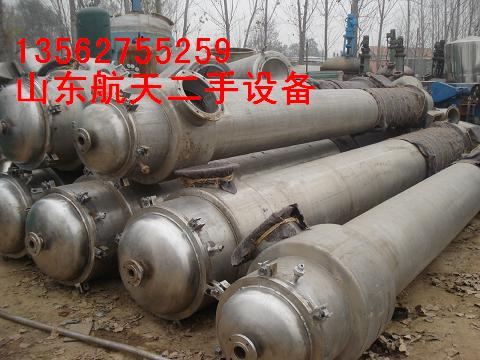 丹東二手污水蒸發(fā)環(huán)保設(shè)備市場(chǎng)