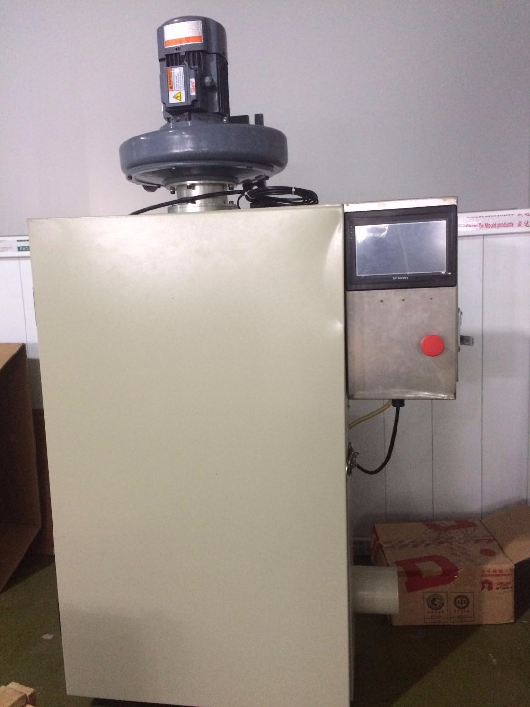 尚精 SJ 涂料專用除塵除污設備