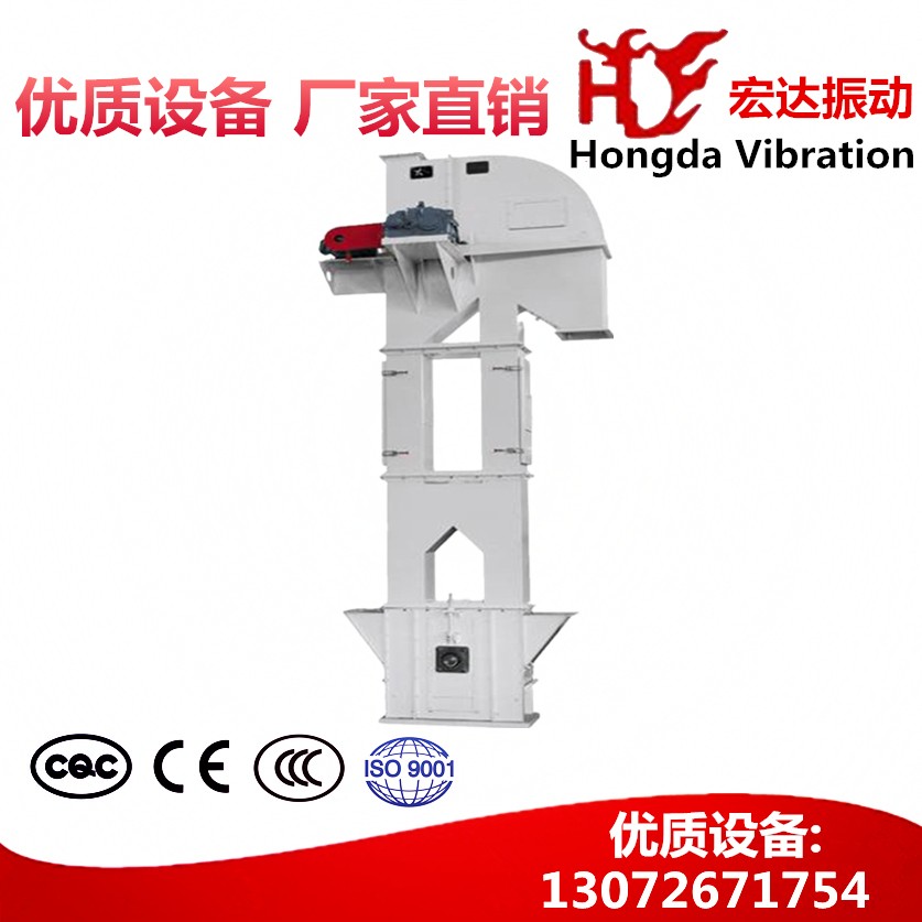供應(yīng)宏達(dá) TD斗式提升機(jī) 垂直斗式提升機(jī) 優(yōu)質(zhì)高效TD斗式提升機(jī)