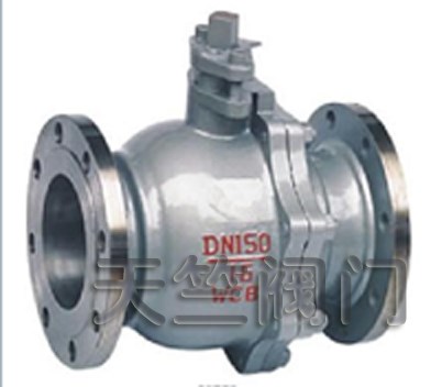 天竺閥門 球閥Q41F-16C 專業(yè)球閥 球閥Q41F-16C 專業(yè)球閥廠家 竺港