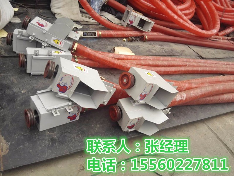 博華機(jī)械 BHX吸糧機(jī) 牛筋軟管吸糧機(jī) 糧倉專用糧食輸送設(shè)備