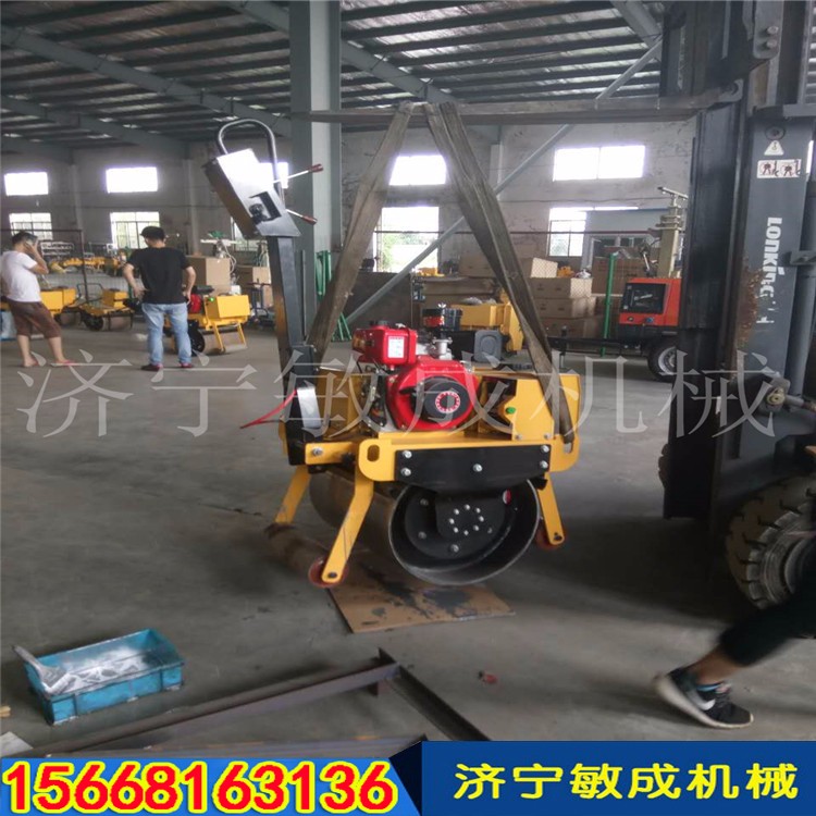 低價批發(fā)供應(yīng) 450型 超小型 手扶 壓路機 單鋼輪 超好用