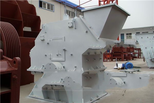 制砂機(jī) 破碎機(jī)|破碎機(jī)設(shè)備|未來機(jī)械制砂機(jī)設(shè)備