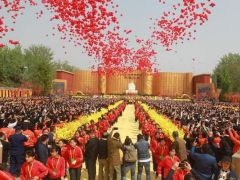 河南新鄭借拜祖大典招商：21個項(xiàng)目達(dá)成合作 引資239億元