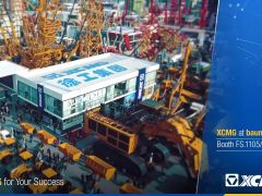 重器神韻︱徐工軍團(tuán)即將華彩亮相慕尼黑bauma 2019！