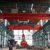 沈陽(yáng)橋式雙梁抓斗起重機(jī)