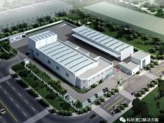 科尼叉車全球第8888臺設(shè)備隆重出廠！