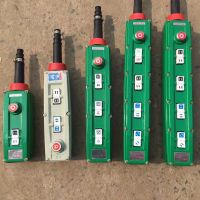 北京吊車，吸盤，開關(guān)