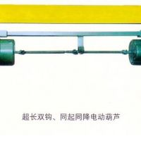 丹陽(yáng)起重機(jī)維修；保養(yǎng)配件