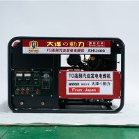 400A雙缸風(fēng)冷發(fā)電電焊一體機