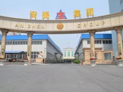 喜訊丨熱烈祝賀安陽(yáng)振動(dòng)器入駐起重匯！