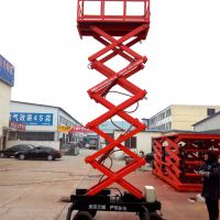 銀川升降平臺銷售廠家