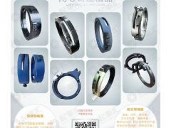 恭喜雙喜高端導(dǎo)繩器簽約全球起重機(jī)械網(wǎng)、《起重匯采購(gòu)指南》！