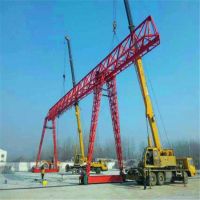 遼寧遼陽現(xiàn)場安裝門式起重機(jī)