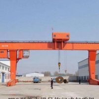 寧波北侖起重機門式起重機龍門吊安裝，檢驗，銷售，保養(yǎng)