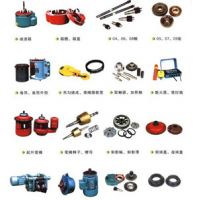 鎮(zhèn)江行吊配件。天車配件大全