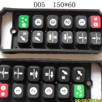 常州行吊遙控器。電動葫蘆遙控器直銷