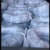 青島起重機(jī)電纜已發(fā)出，請(qǐng)注意查收?。。?/></a>
<div><a href=