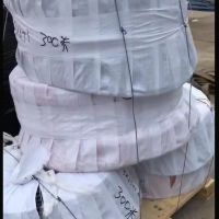 發(fā)往重慶的起重機(jī)電纜已送貨站，感謝客戶的信任——豪達(dá)電纜！