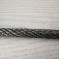 天津鋼絲繩廠家直銷