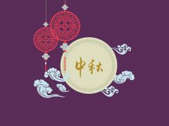 全球起重機(jī)械網(wǎng)（2019年）中秋節(jié)放假通知！