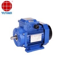 11KW三相異步電機，壓縮機設備電機YS160M-4