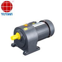 雨田750W異步齒輪減速電機，重工機械設備CH28-750