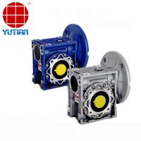 雨田蝸輪蝸桿減速機，清洗設備減速機NMRV040