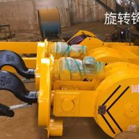 廠家直供各種規(guī)格單梁、雙梁、冶金、抓斗起重機的整機、配件